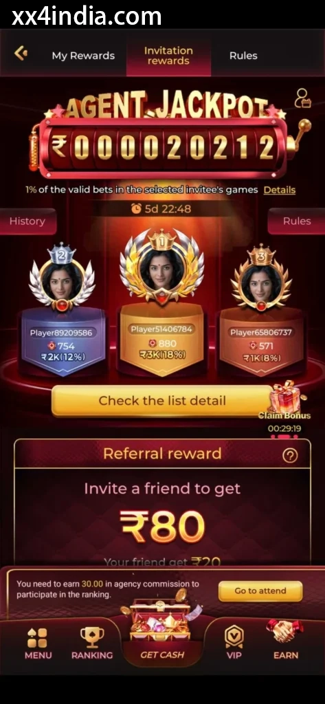 XX4 mobile screenshot 3 for XX4 Bonus and Rewards Screenshots